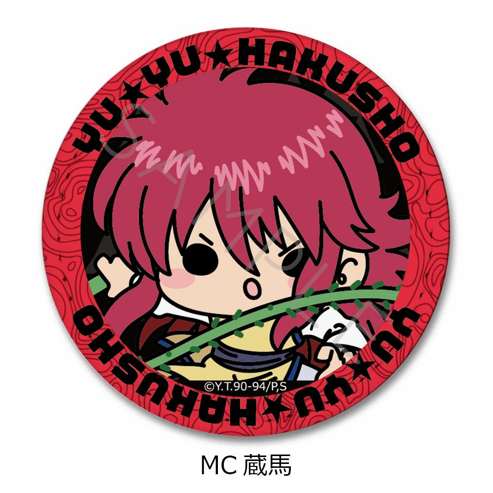 TVアニメ『幽☆遊☆白書』 | ビビット