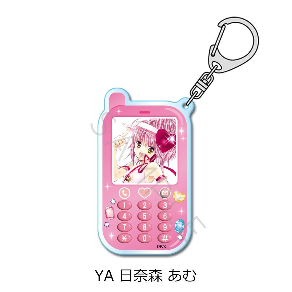 しゅごキャラ！』第2弾 アクリルキーホルダー YA (日奈森 あむ) | ビビット