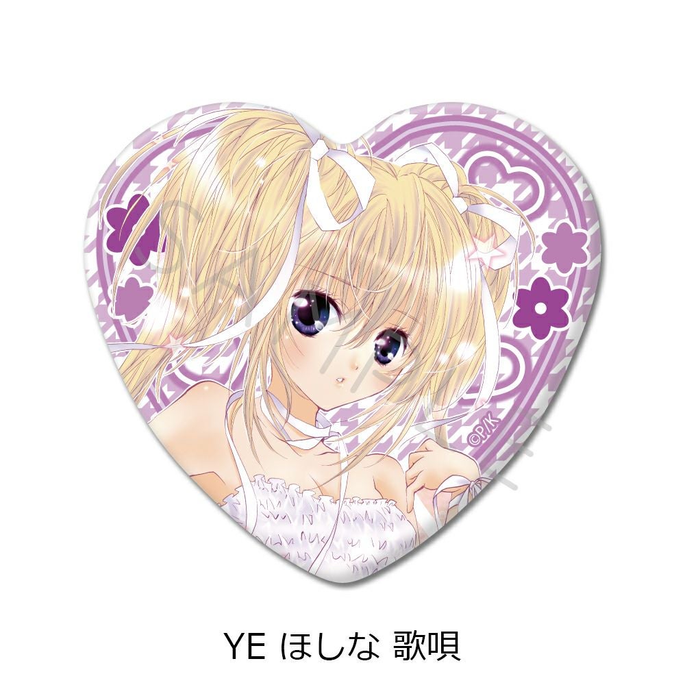 しゅごキャラ！』第2弾 ハート型缶バッジ YE (ほしな 歌唄) | ビビット