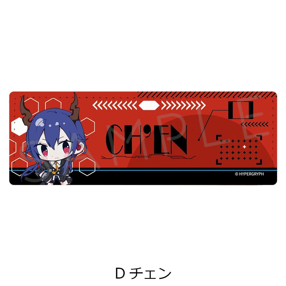 アークナイツ【焔燼曙明／RISE FROM EMBER】 | ビビット