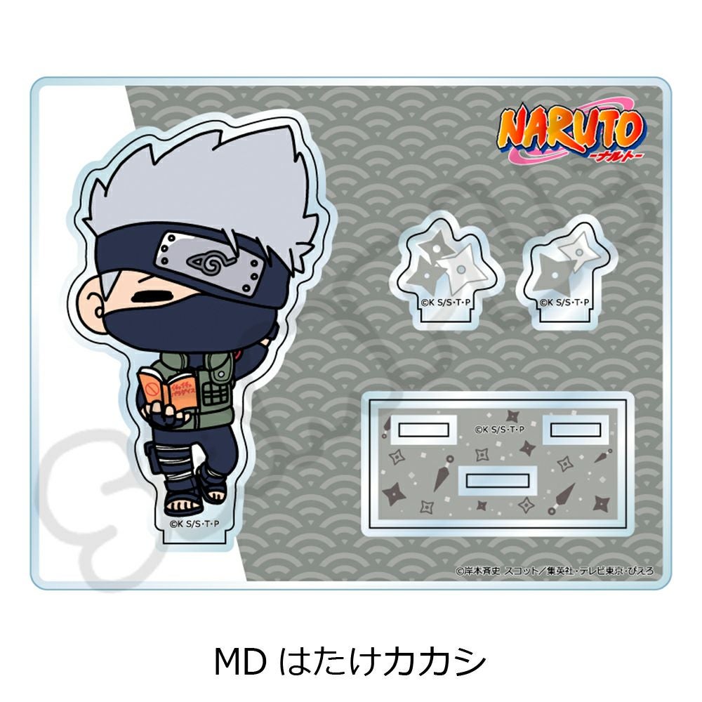 TVアニメ『NARUTO -ナルト- 』 アクリルスタンド MD（はたけカカシ