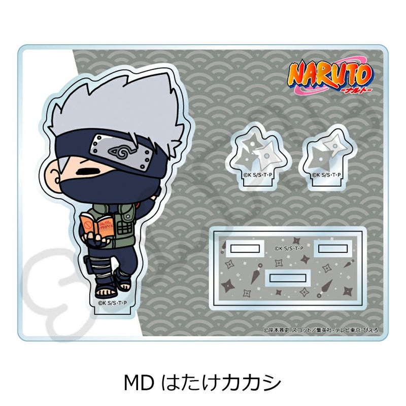 TVアニメ『NARUTO -ナルト- 』 アクリルスタンド MD（はたけカカシ 