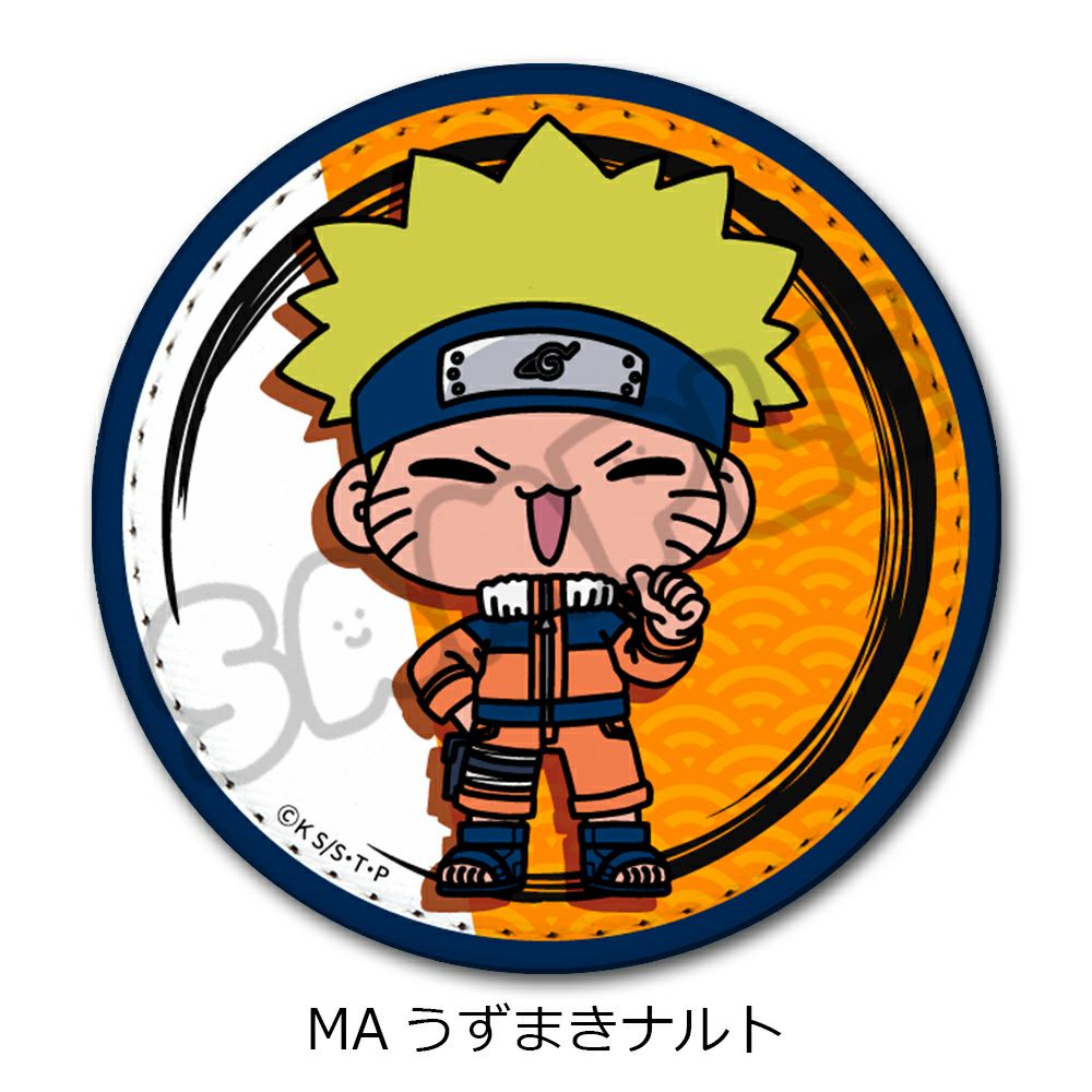 TVアニメ『NARUTO -ナルト- 』 レザーバッジ（丸形）MA（うずまき