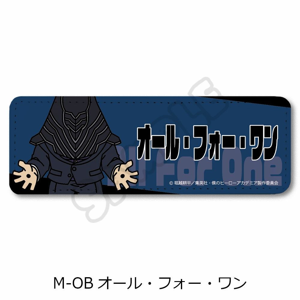 TVアニメ『僕のヒーローアカデミア』みんなmochocho化大作戦！第7弾