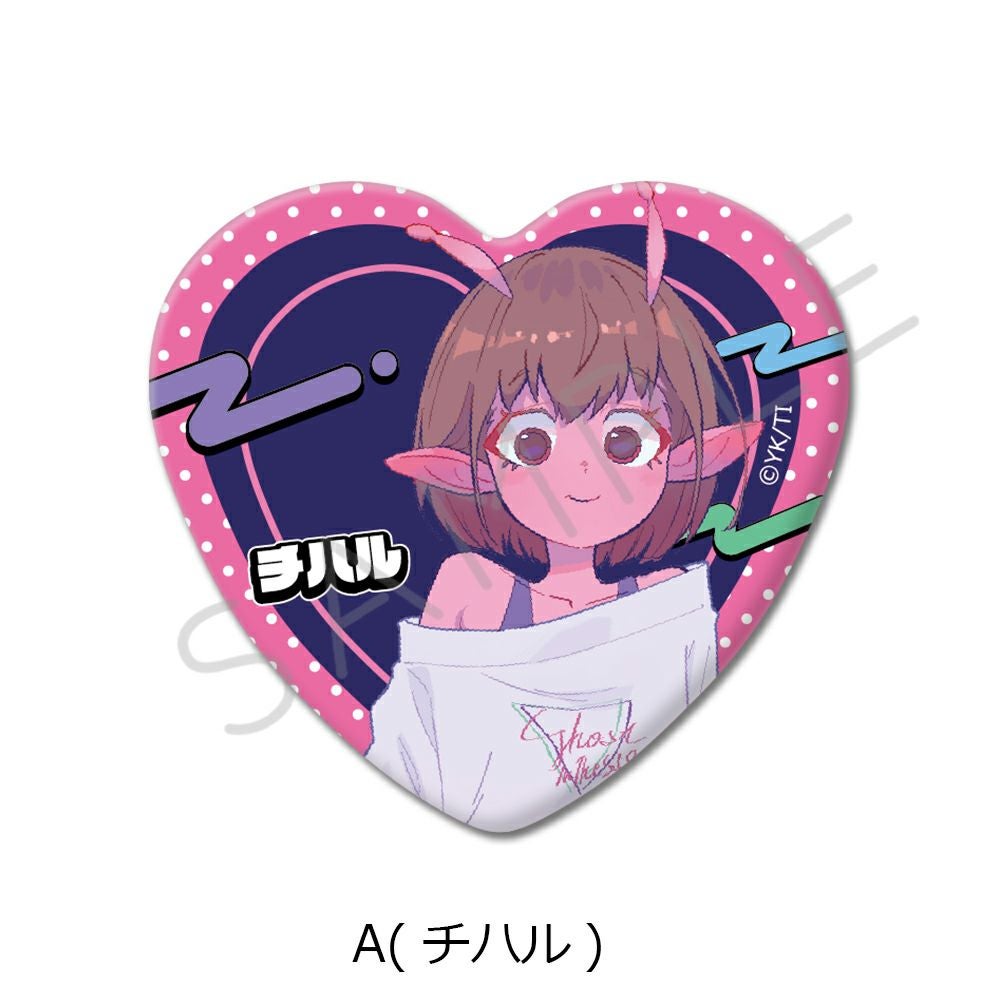 アニメ『銀河特急 ミルキー☆サブウェイ』 ハート型缶バッジ A(チハル