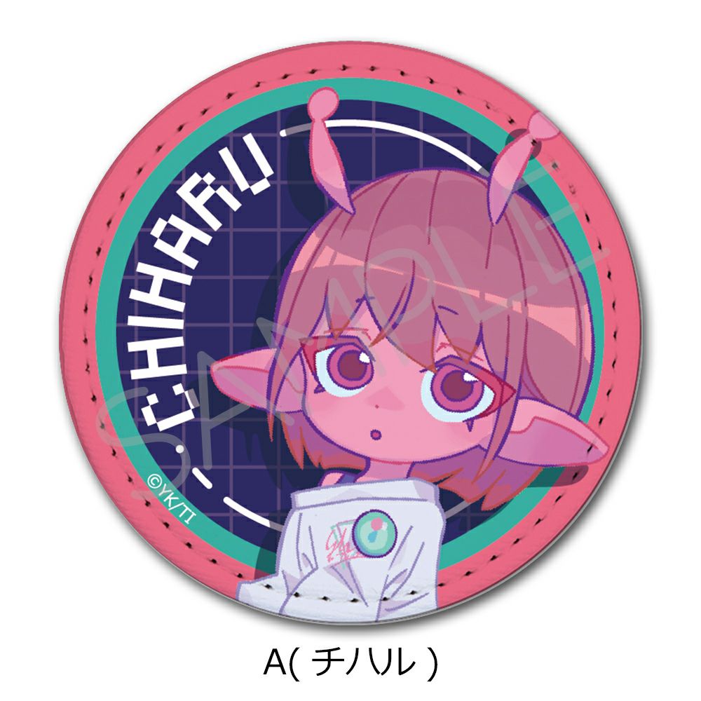 アニメ『銀河特急 ミルキー☆サブウェイ』 レザーバッジ A(チハル