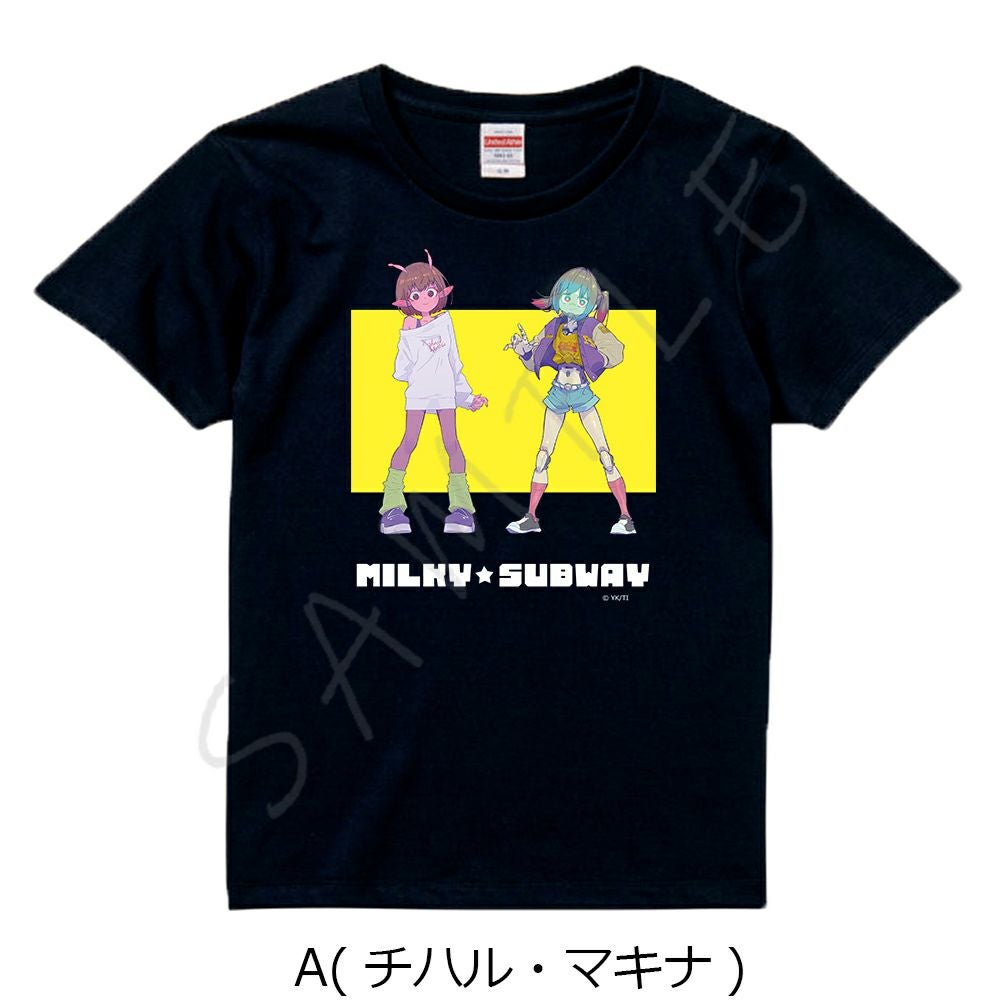 ミルキーサブウェイ マグショット カート マックス 銀河特急 ミルキー☆サブウェイ商品一覧 ｜ エンスカイショップ