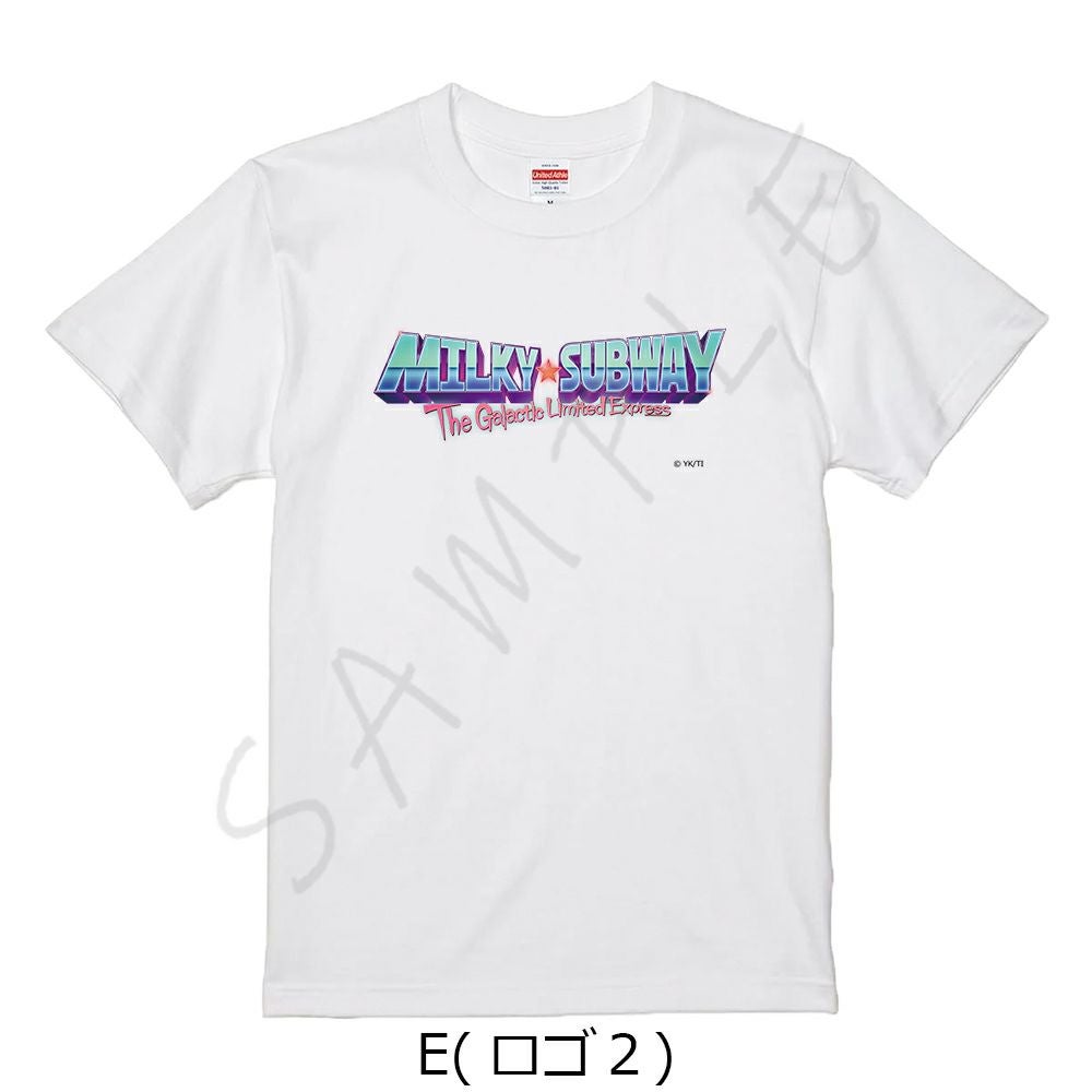 アニメ『銀河特急 ミルキー☆サブウェイ』 Tシャツ E(ロゴ2) ホワイト