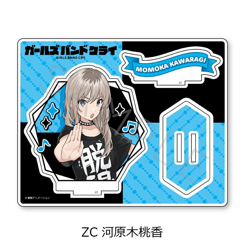 【ヴァイスシュヴァルツ】私たちの歌 桃香　PR ガールズバンドクライ NEWS②💥】 ／／ トゲナシトゲアリ 6th SINGLE