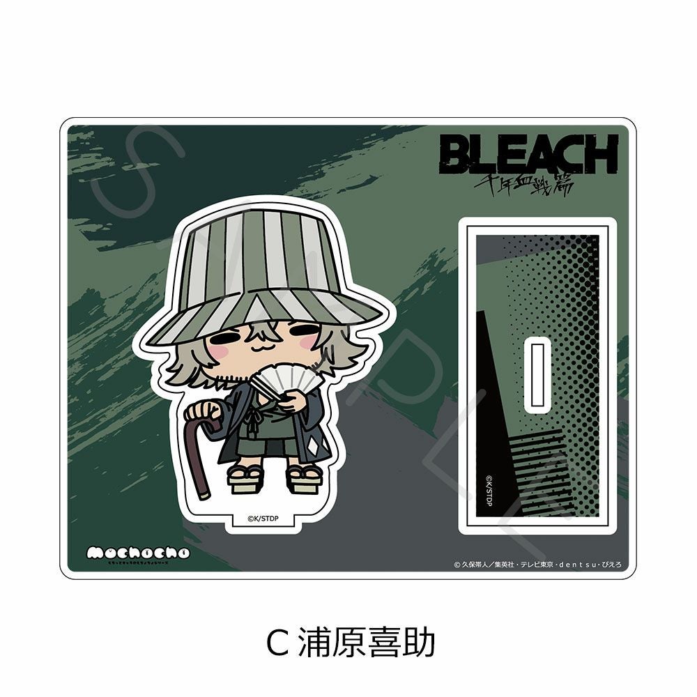 TVアニメ『BLEACH 千年血戦篇』 アクリルスタンド C(浦原喜助) | ビビット
