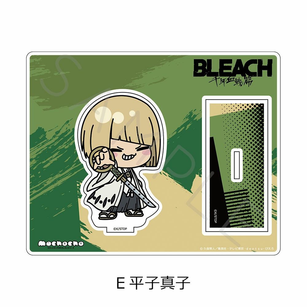 TVアニメ『BLEACH 千年血戦篇』 アクリルスタンド E(平子真子) | ビビット