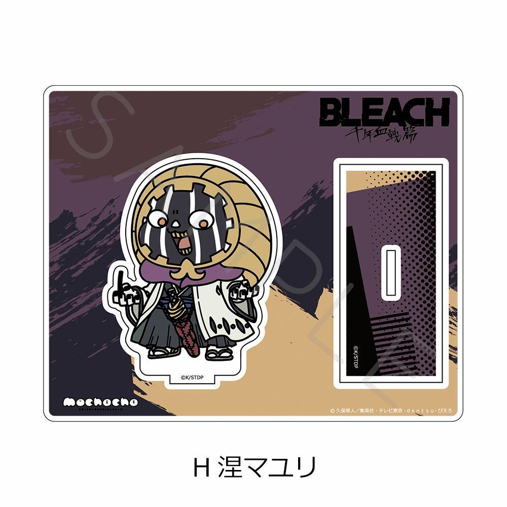 TVアニメ『BLEACH 千年血戦篇』 アクリルスタンド H(涅マユリ) | ビビット