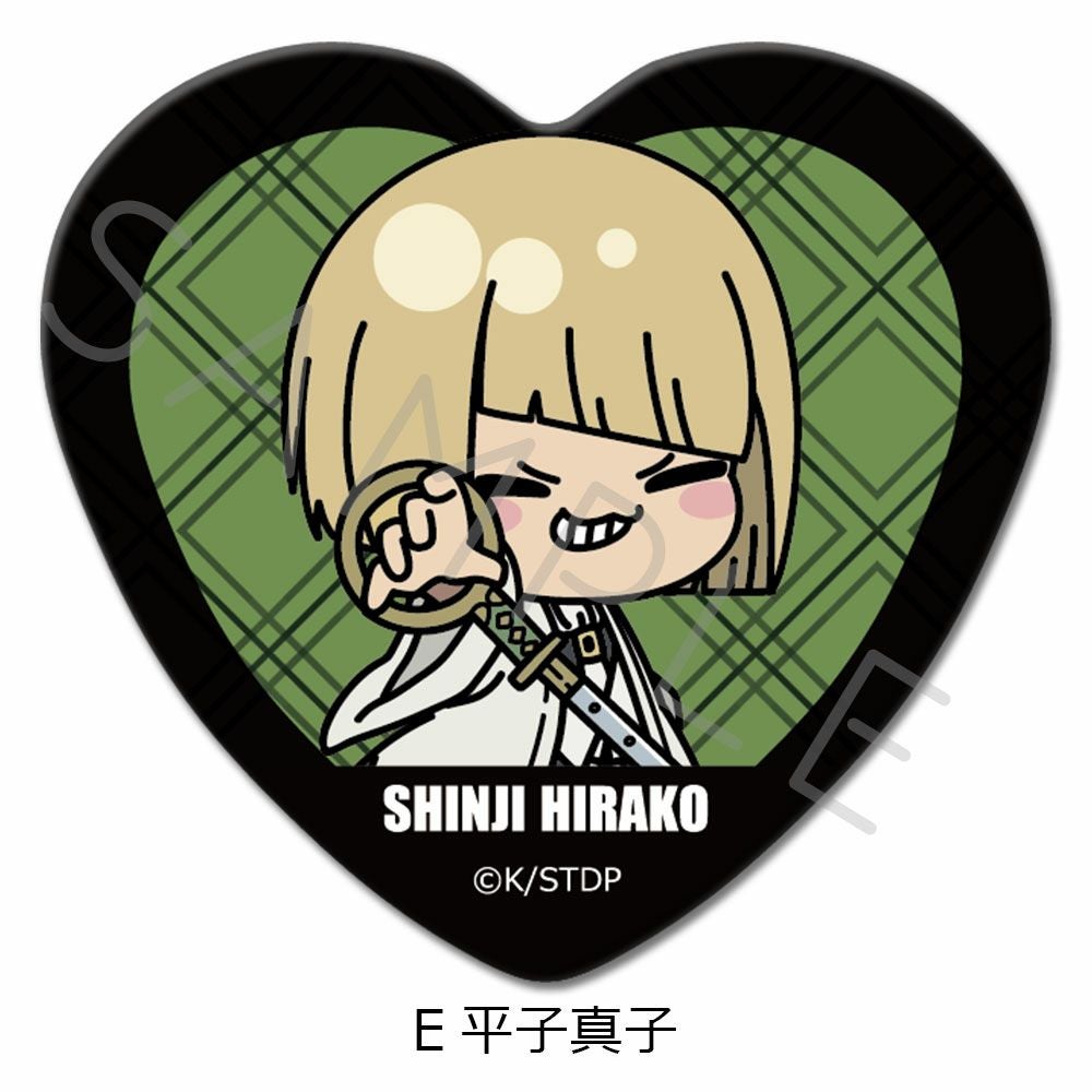 TVアニメ『BLEACH 千年血戦篇』 ハート型缶バッジ E(平子真子) | ビビット
