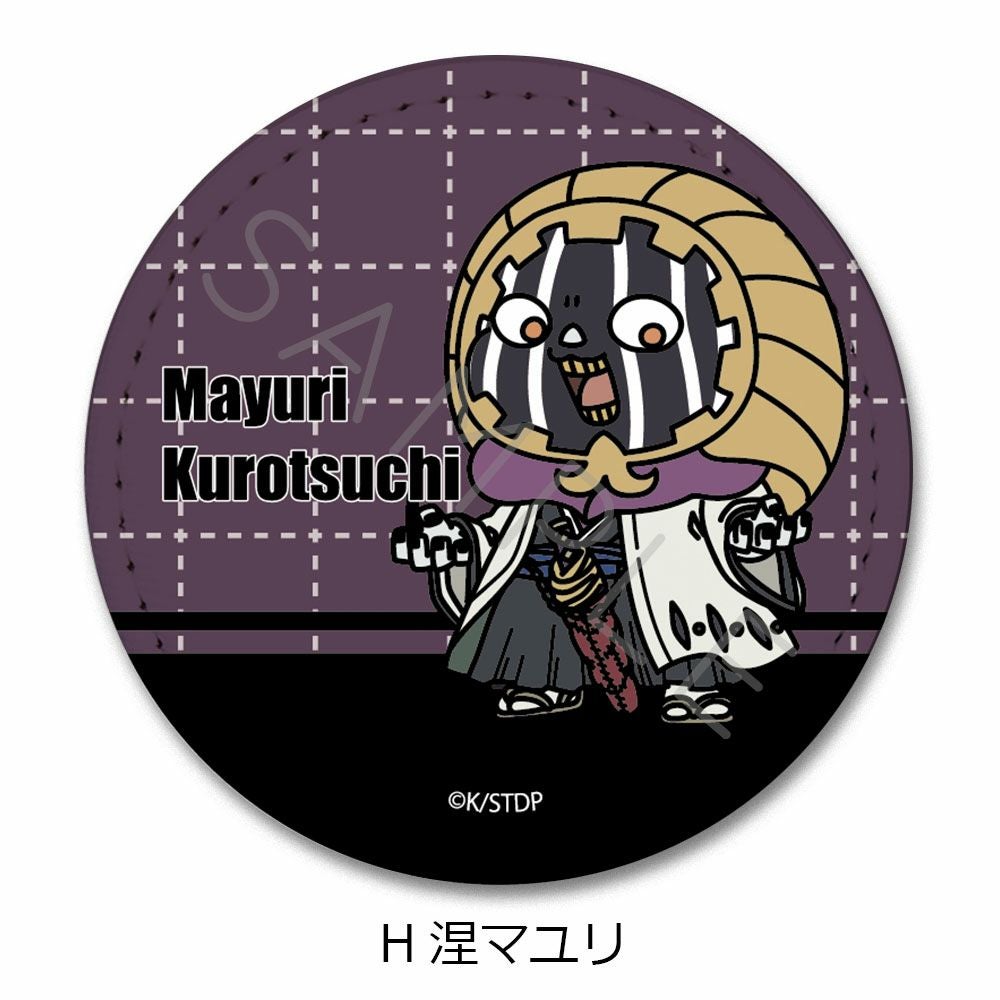 TVアニメ『BLEACH 千年血戦篇』 レザーバッジ H(涅マユリ) | ビビット
