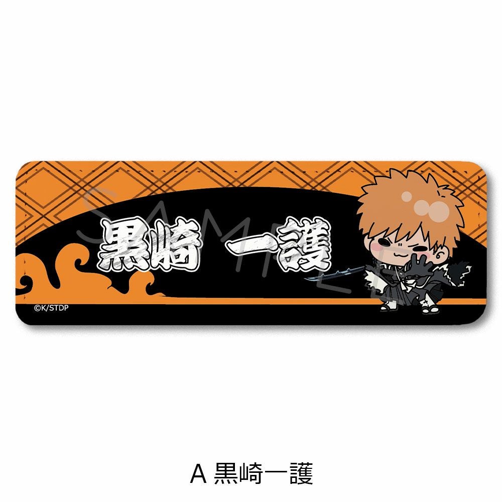 TVアニメ『BLEACH 千年血戦篇』 レザーバッジ(ロング) A(黒崎一護