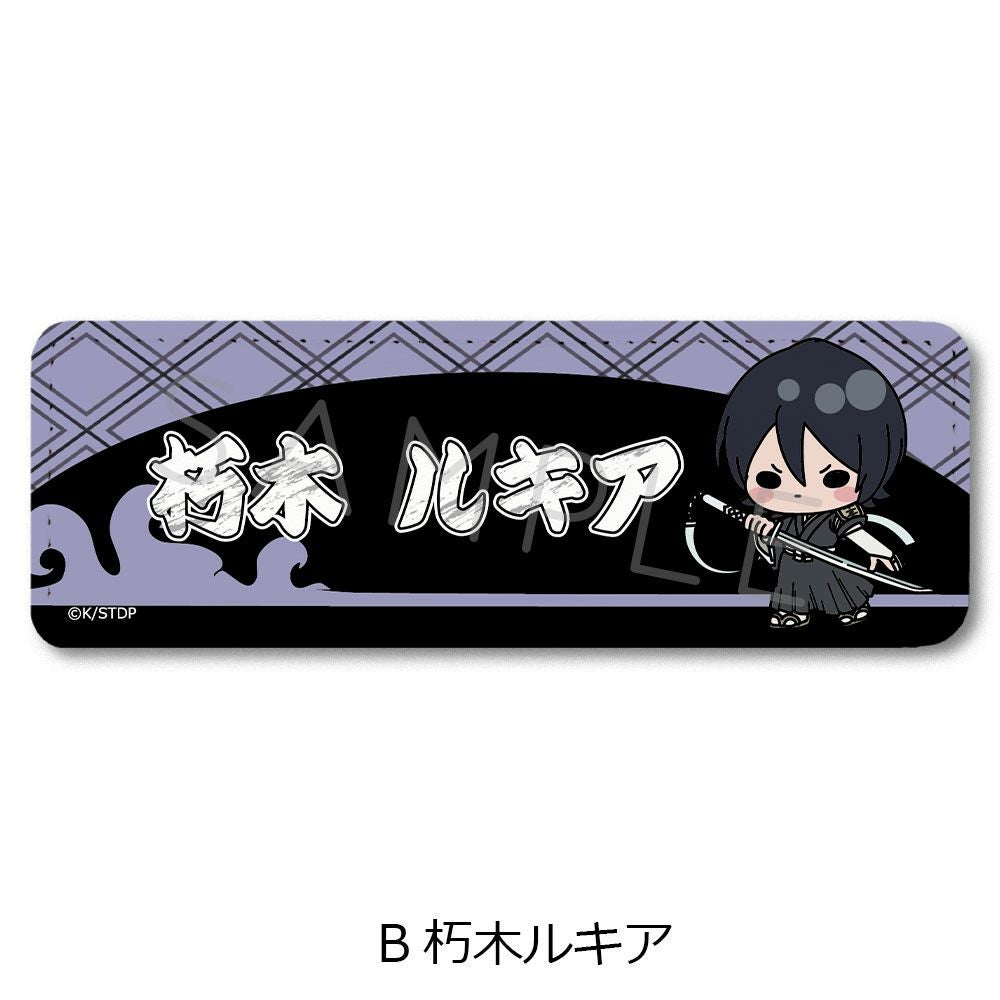 BLEACH 千年血戦篇 | ビビット