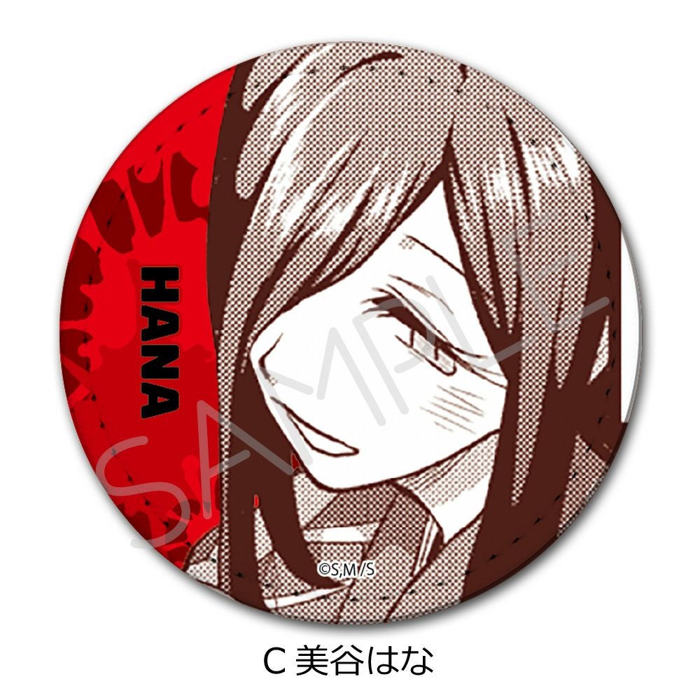 一勝千金』 レザーバッジ C(美谷はな) | ビビット