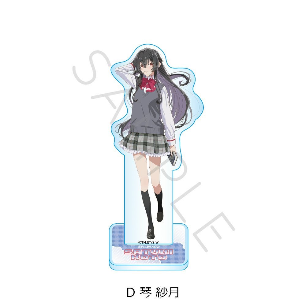 TVアニメ 『わたしが恋人になれるわけないじゃん、ムリムリ!（※ムリ