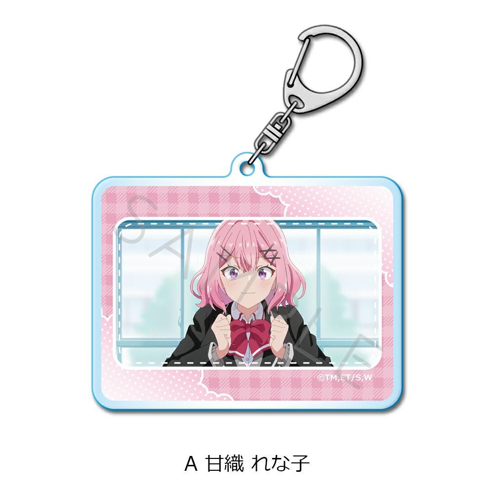 わたしが恋人になれるわけないじゃん、ムリムリ!（※ムリじゃなかった