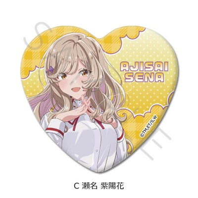 わたしが恋人になれるわけないじゃん、ムリムリ!（※ムリじゃなかった 