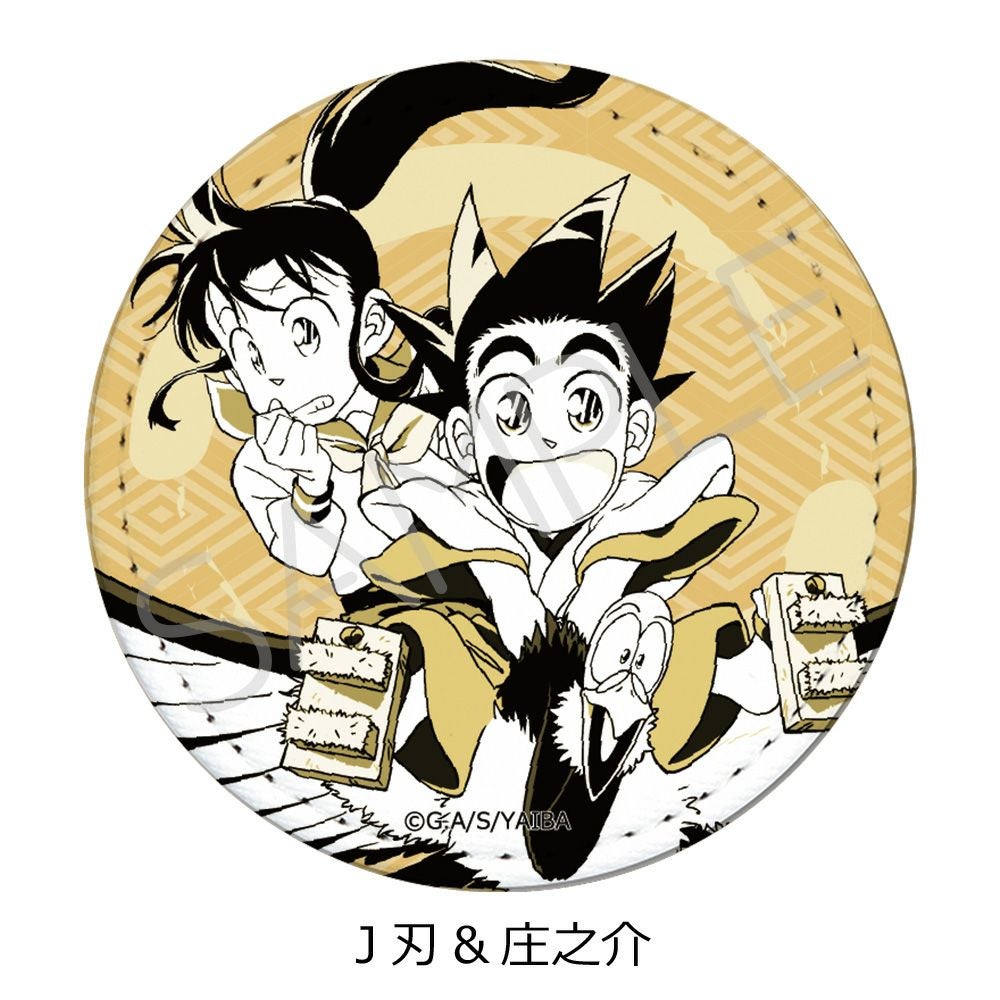Hi-STANDARD パッチ＆バッジセット TVアニメ『真・侍伝YAIBA』レザーバッジ(丸形) J (刃＆庄之介) | ビビット