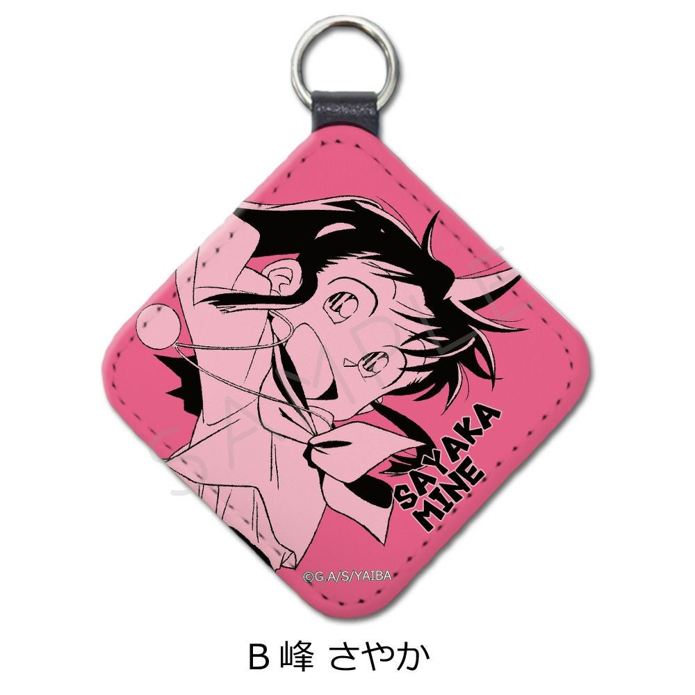 TVアニメ『真・侍伝YAIBA』 | ビビット