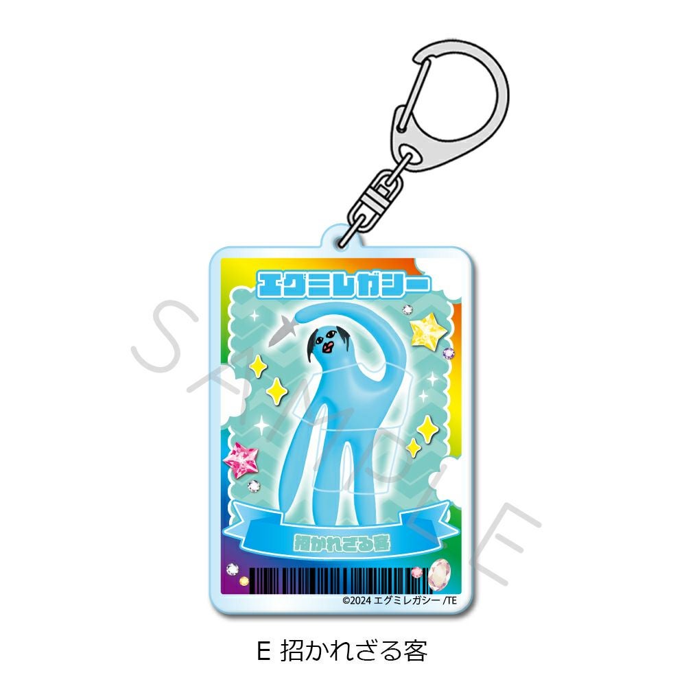 アニメ「エグミレガシー」 アクリルキーホルダー E (招かれざる客