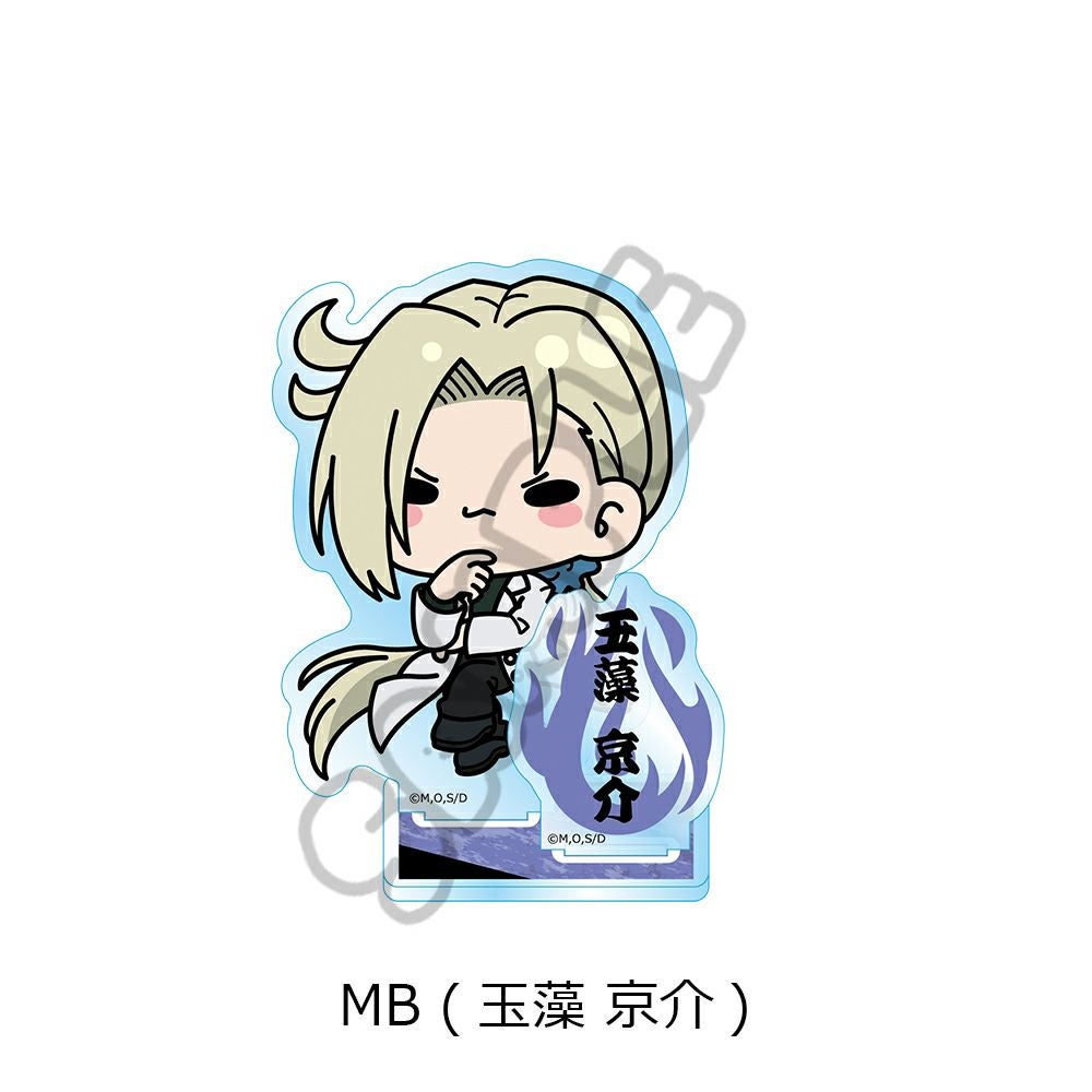 新アニメ『地獄先生ぬ～べ～』アクリルスタンド MB (玉藻 京介) | ビビット