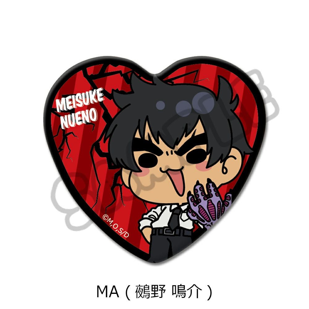 新アニメ『地獄先生ぬ～べ～』 | ビビット