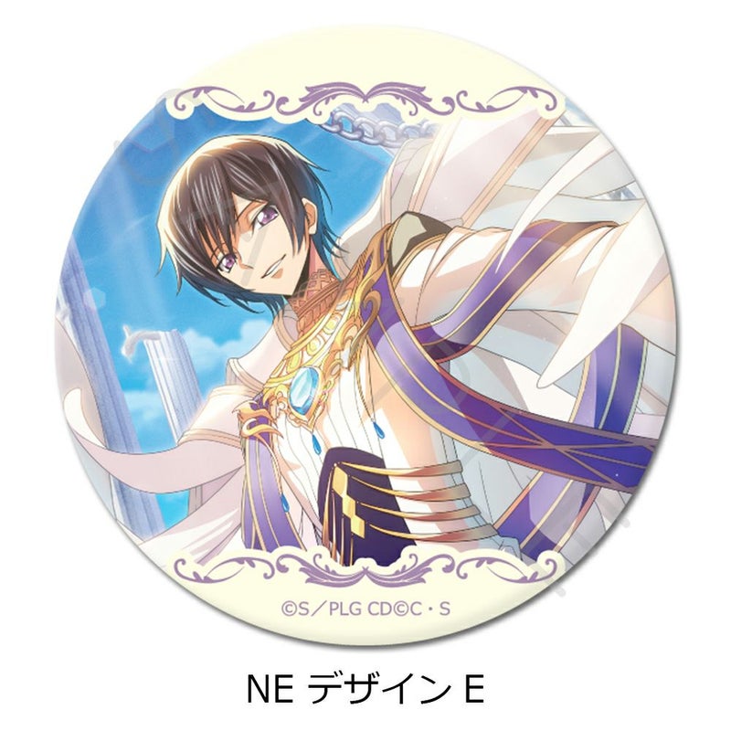 コードギアス 反逆のルルーシュ』第4弾 丸形缶バッジ(75mm)（全10種 