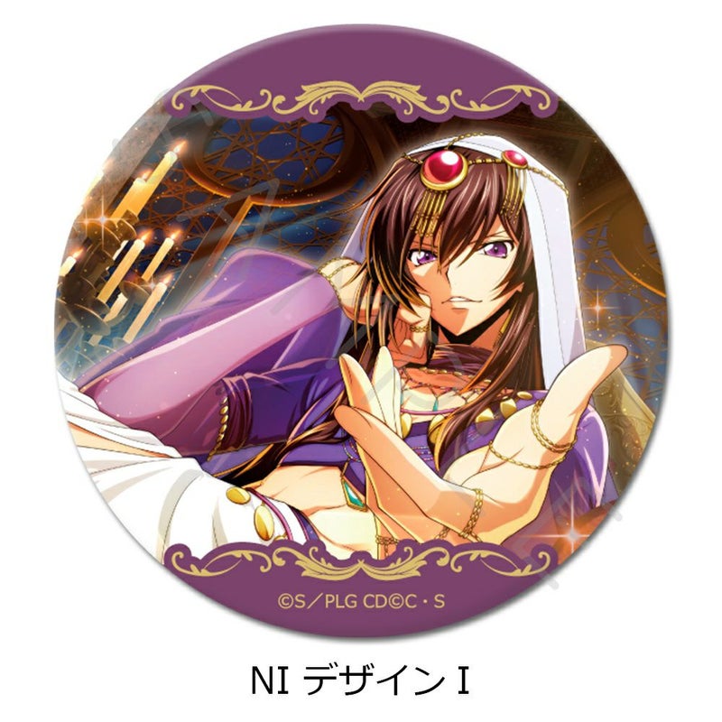 コードギアス 反逆のルルーシュ』第4弾 丸形缶バッジ(75mm)（全10種 