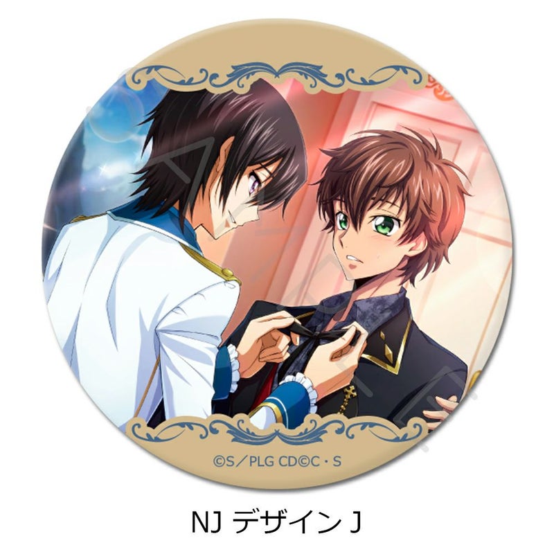 コードギアス 反逆のルルーシュ』第4弾 丸形缶バッジ(75mm)（全10種 