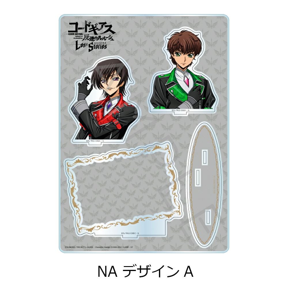 コードギアス 反逆のルルーシュ』第4弾 ビッグアクリルスタンドNA