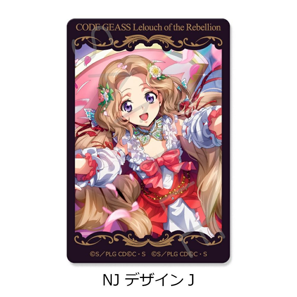 コードギアス 反逆のルルーシュ』第4弾 クリアカードステッカーA（全10