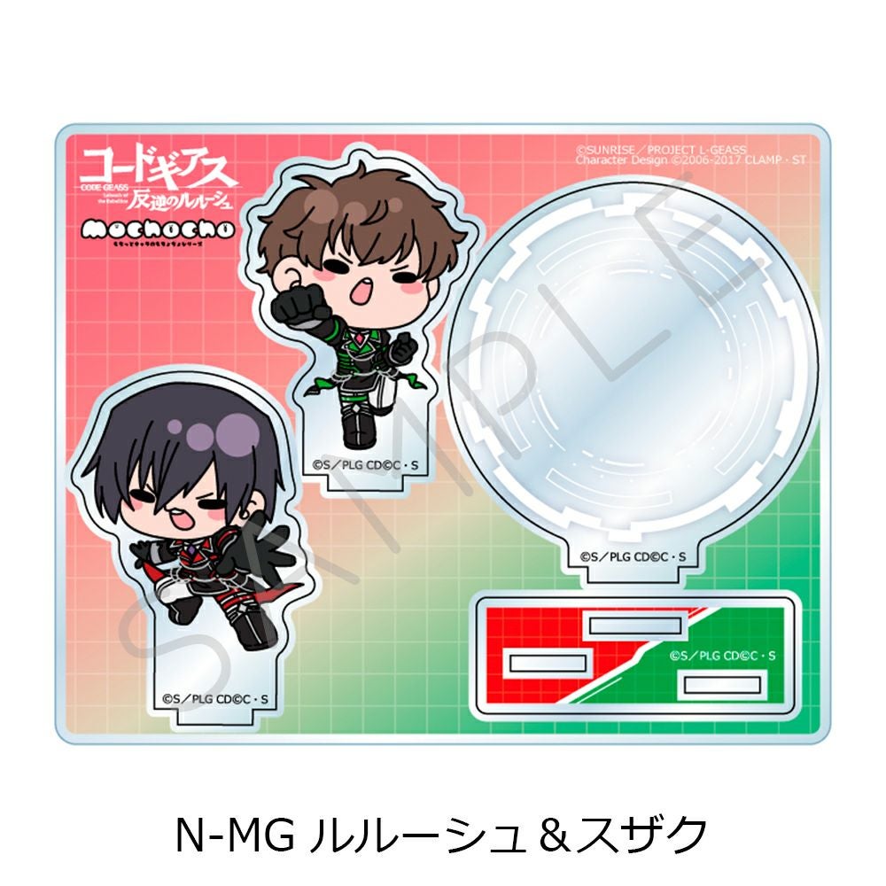 コードギアス 反逆のルルーシュ』第4弾 アクリルスタンド N-MG
