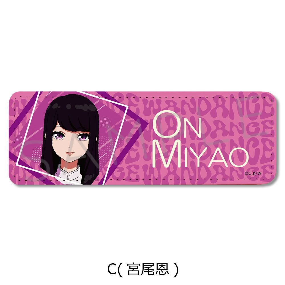 TVアニメ『ワンダンス』 | ビビット