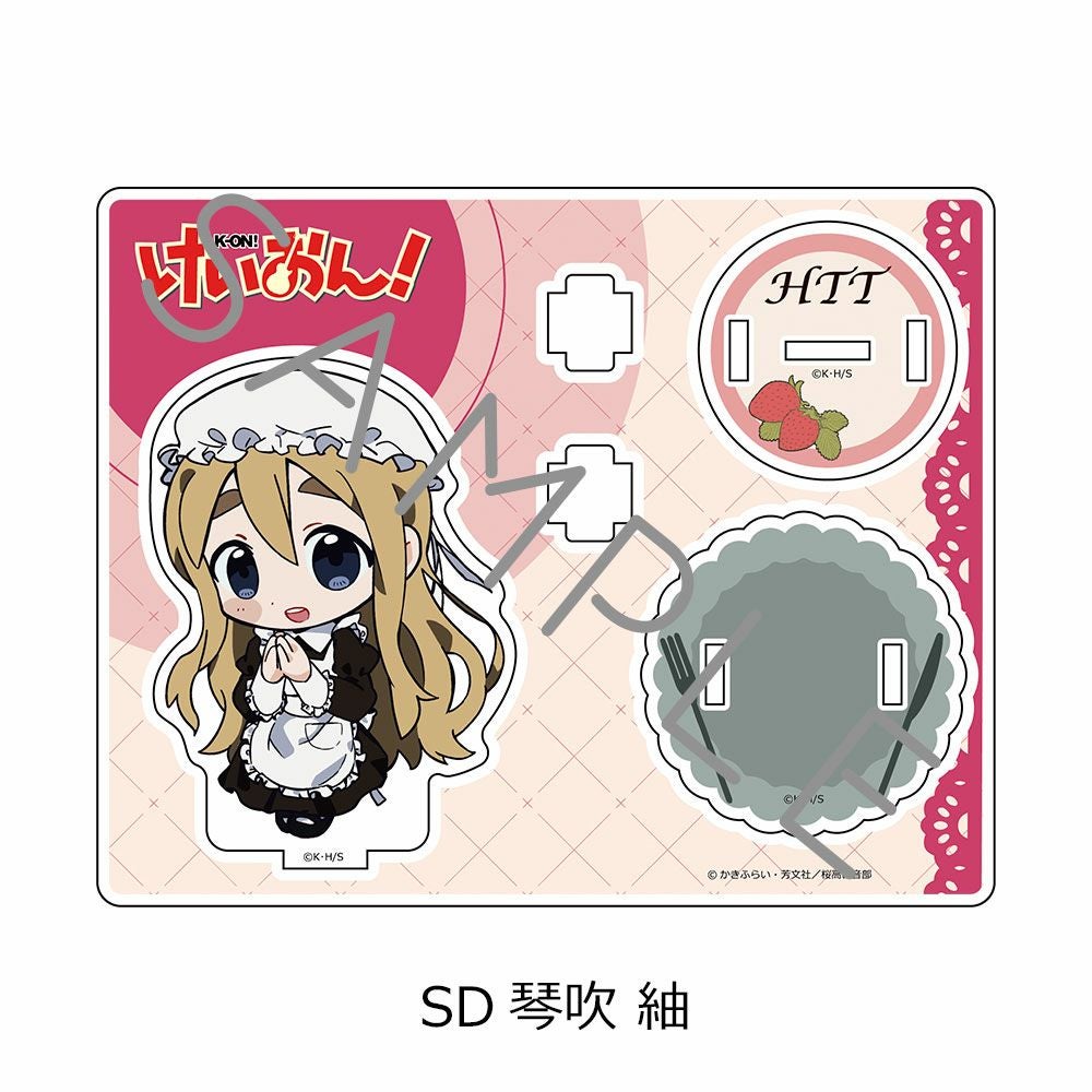 けいおん！』第2弾アクリルスタンド SD（琴吹 紬） | ビビット