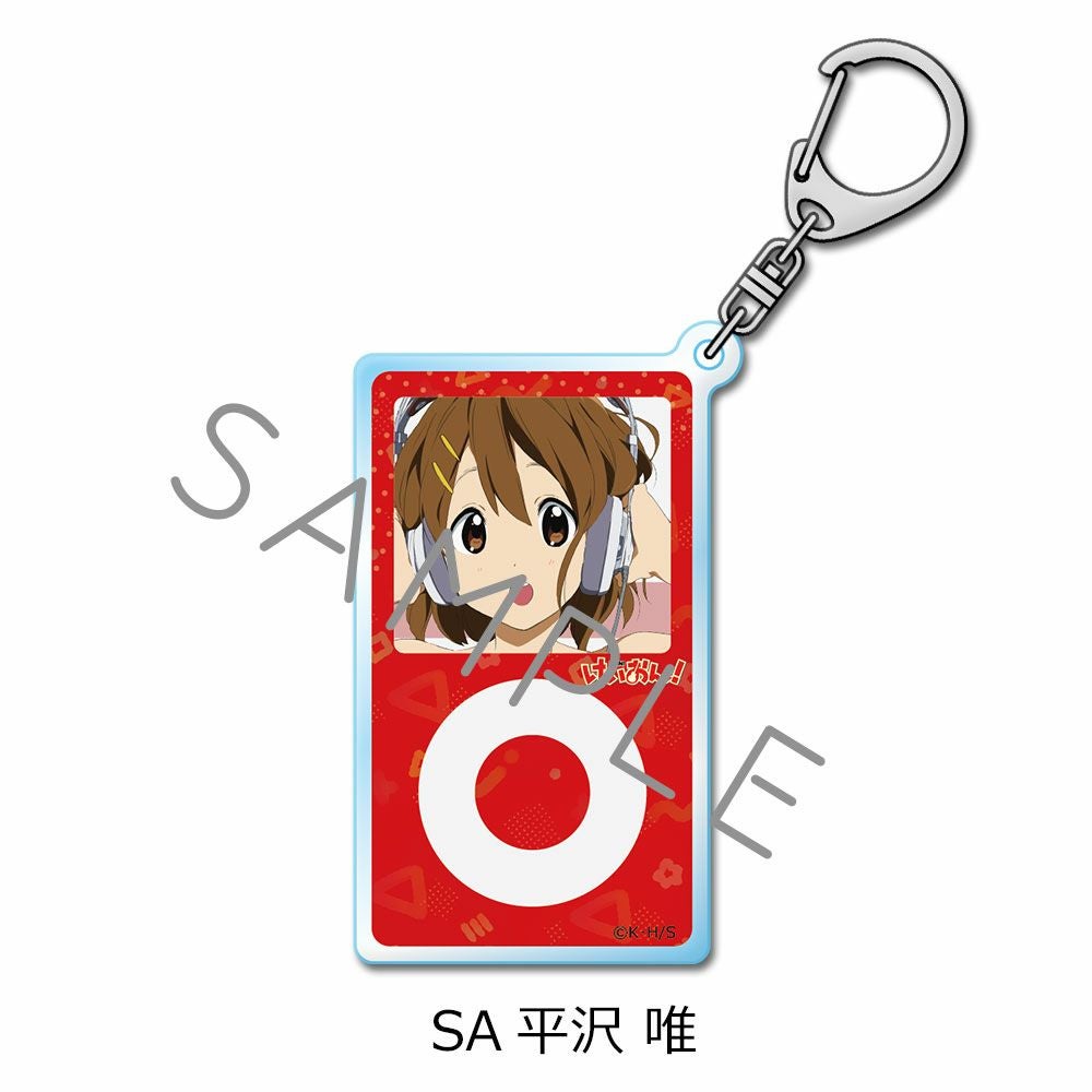 けいおん！』第2弾アクリルキーホルダー SA（平沢 唯） | ビビット