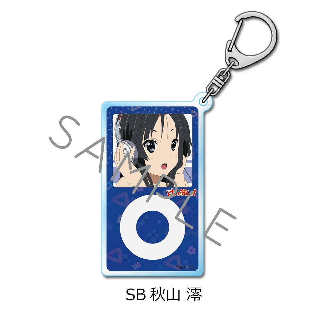 けいおん！』 | ビビット