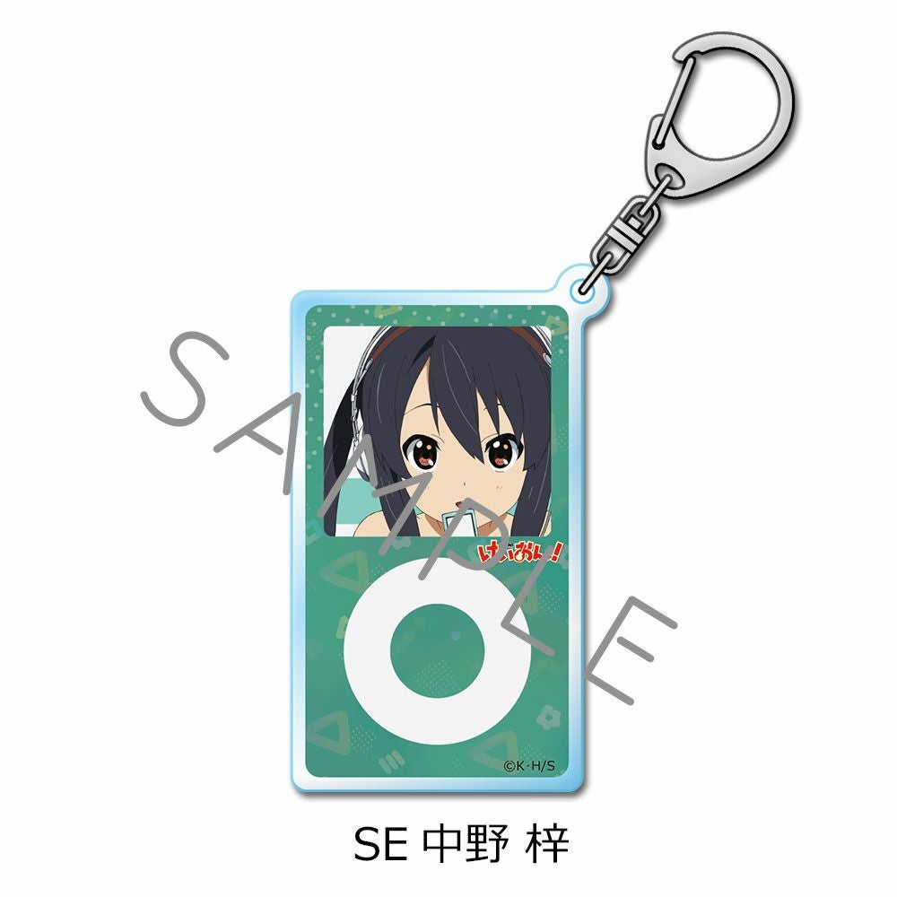 けいおん！』第2弾アクリルキーホルダー SE（中野 梓） | ビビット