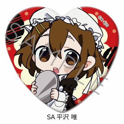 けいおん！』 | ビビット
