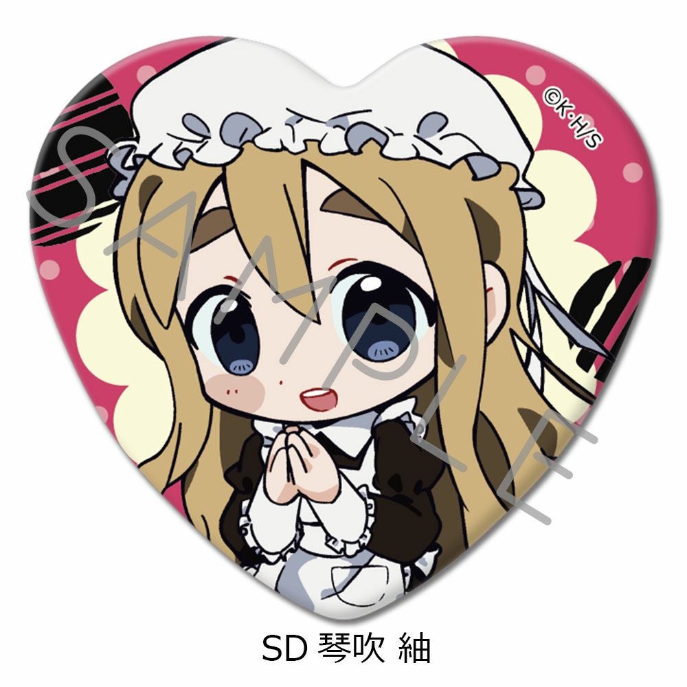 けいおん！』 | ビビット