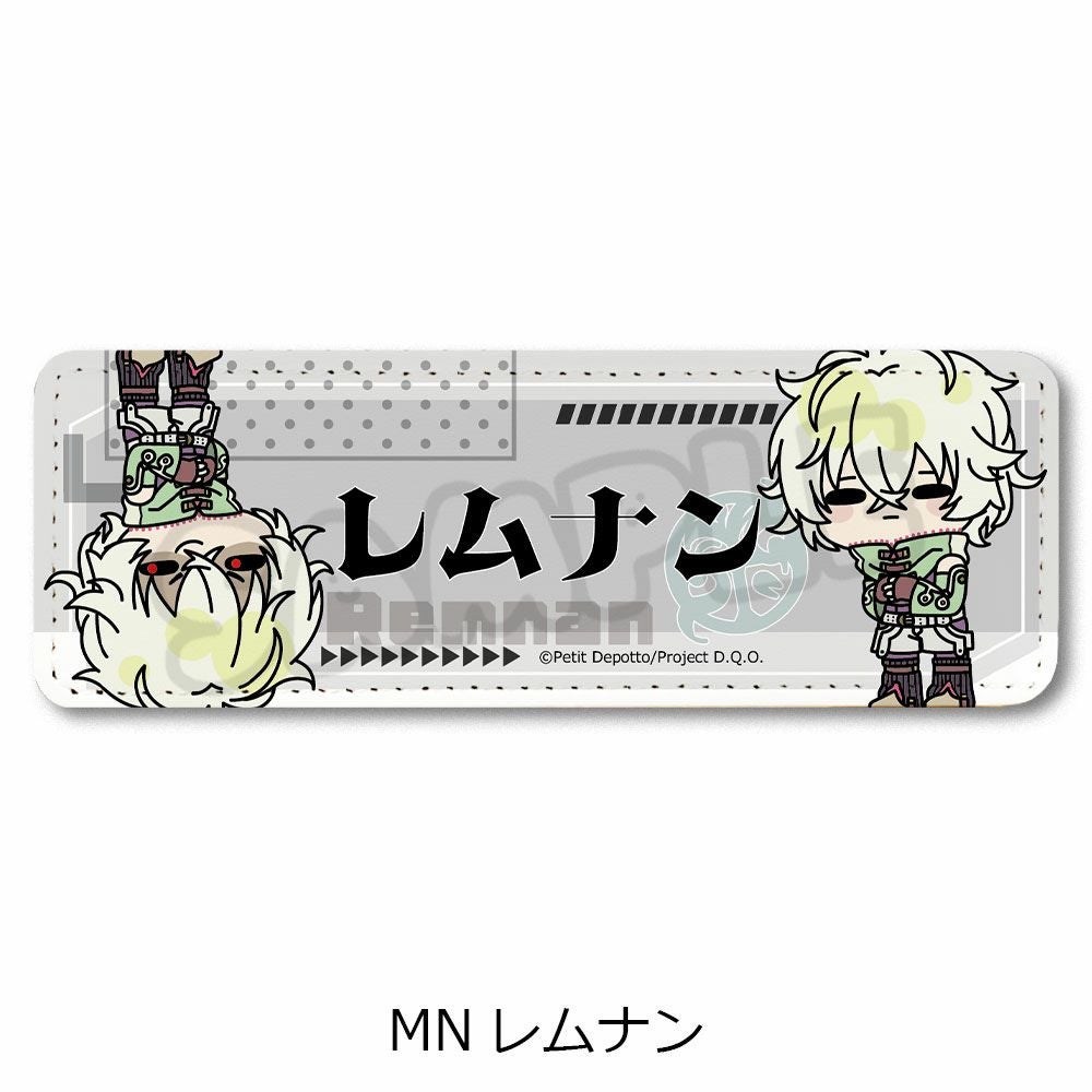 TVアニメ『グノーシア』レザーバッジ（ロング）MN（レムナン） | ビビット