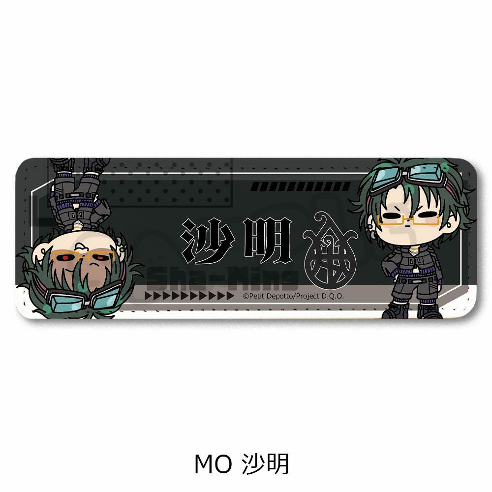 TVアニメ『グノーシア』レザーバッジ（ロング）MO（沙明） | ビビット