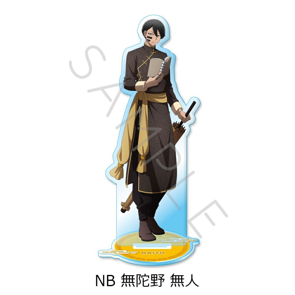 桃源暗鬼　オンラインくじ　無陀野無人　ミニキャラアクスタ B賞 桃源暗鬼 アクリルスタンド（ねむねむ/無陀野無人）｜TVアニメ『桃源