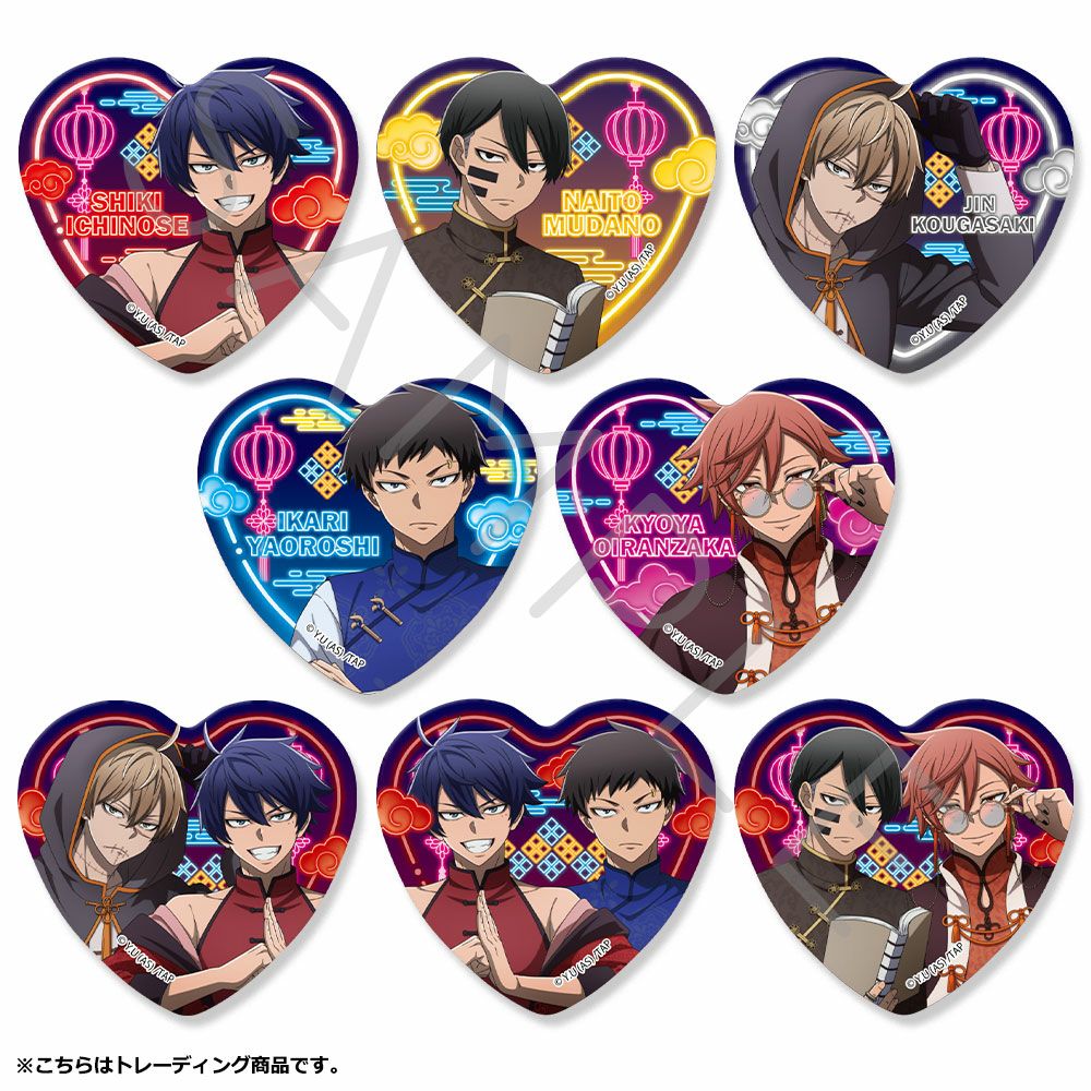 TVアニメ「桃源暗鬼」第2弾 ハート型缶バッジ （全8種トレーディング