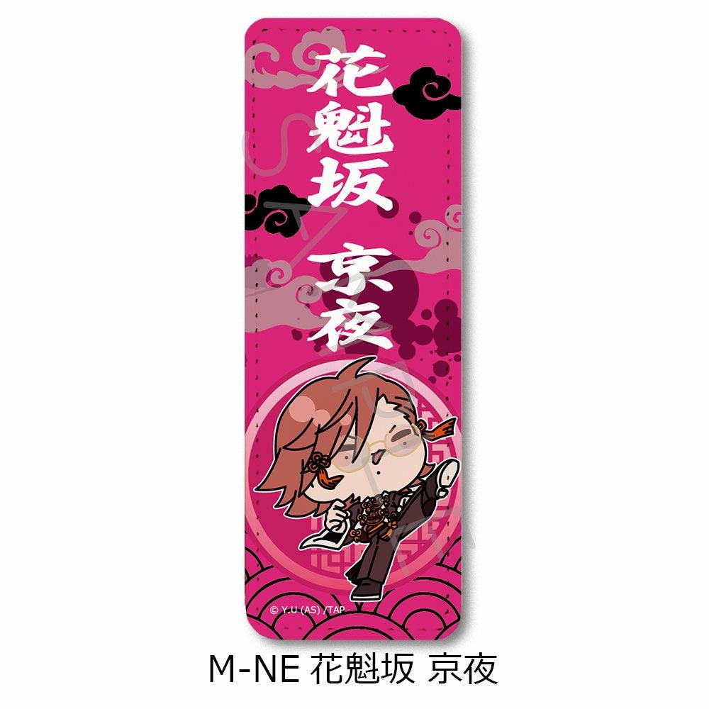TVアニメ「桃源暗鬼」第2弾 レザーバッジ（ロング) M-NE (花魁坂 京夜