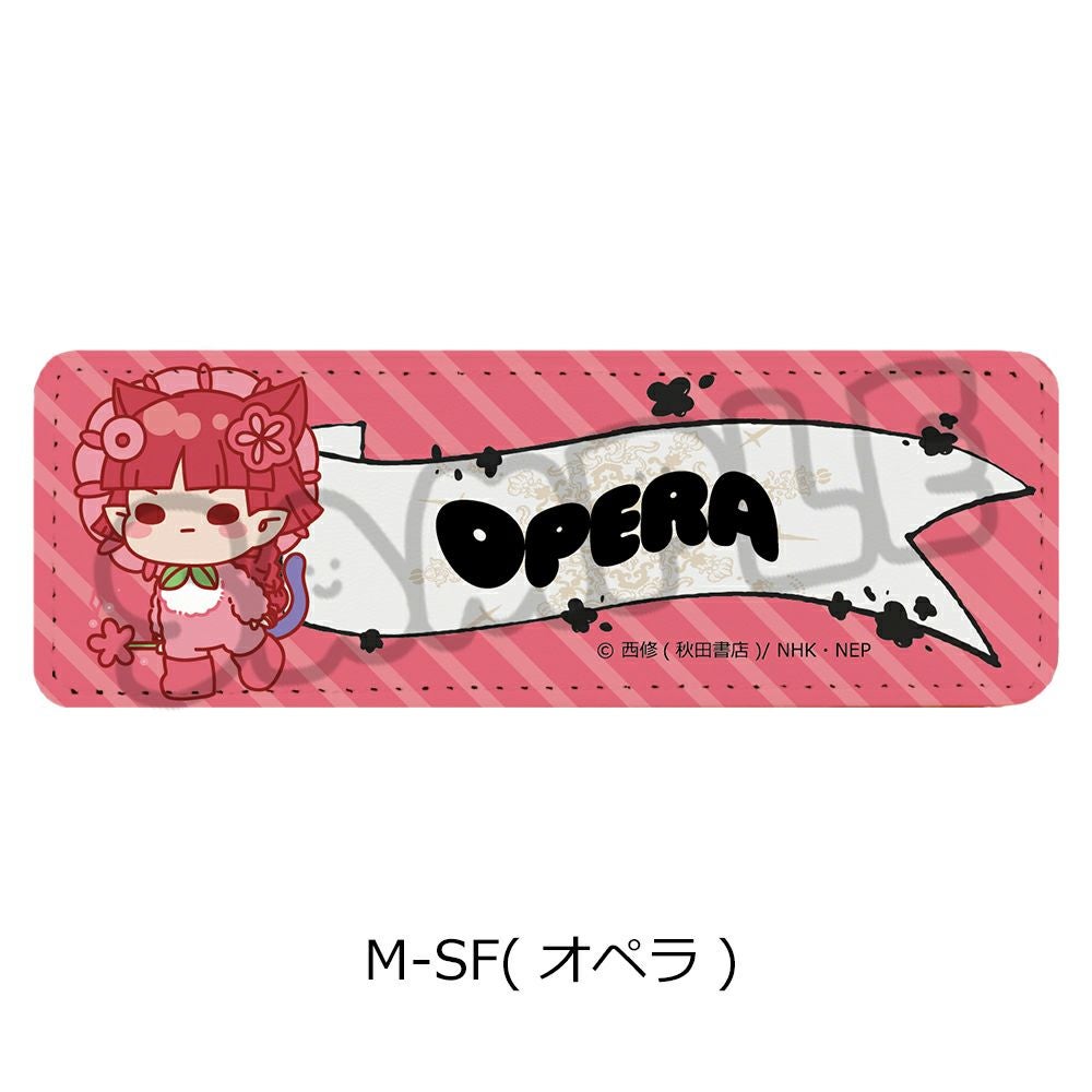 アニメ『魔入りました！入間くん』 | ビビット