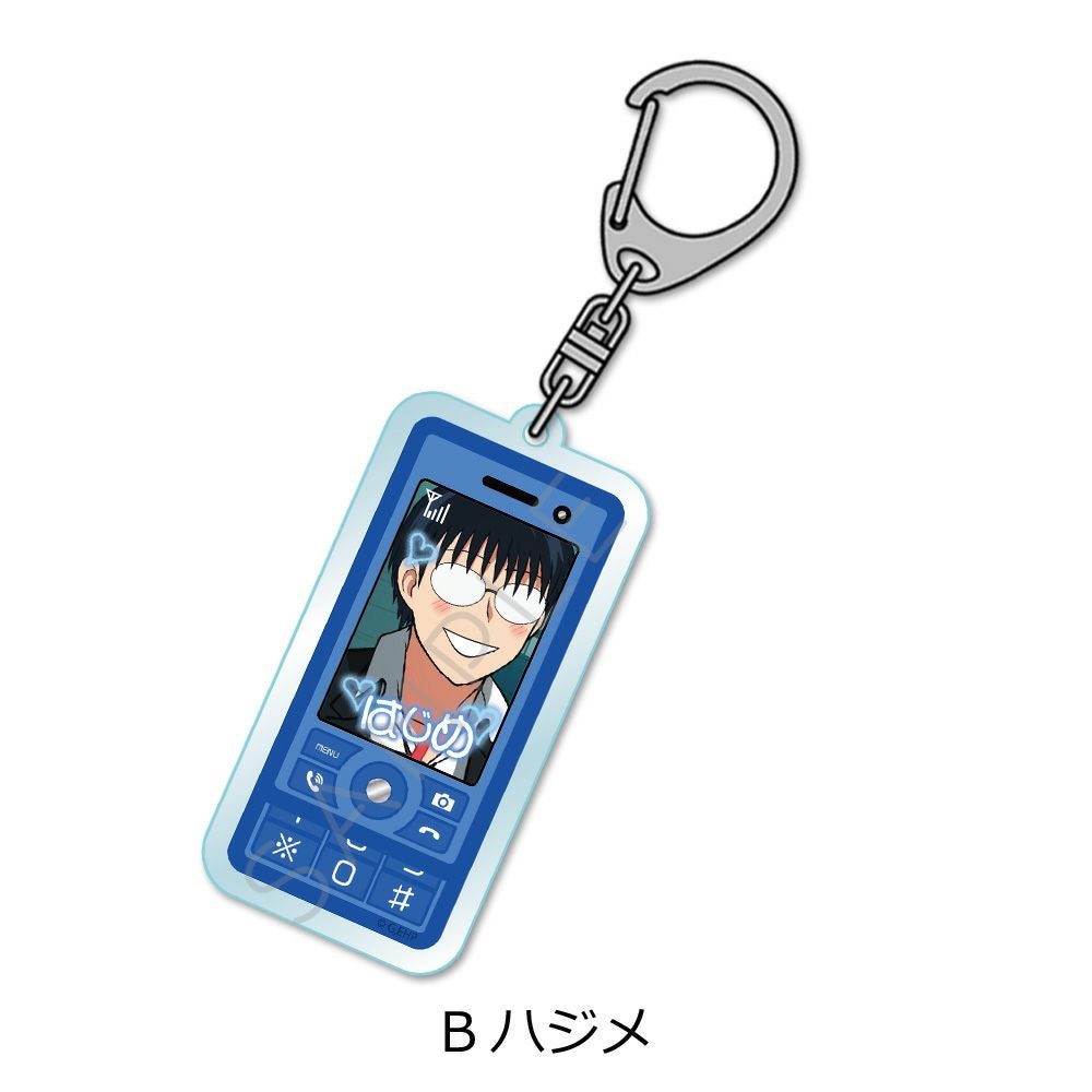 アニメ『えぶりでいホスト』アクリルキーホルダー B (ハジメ) | ビビット
