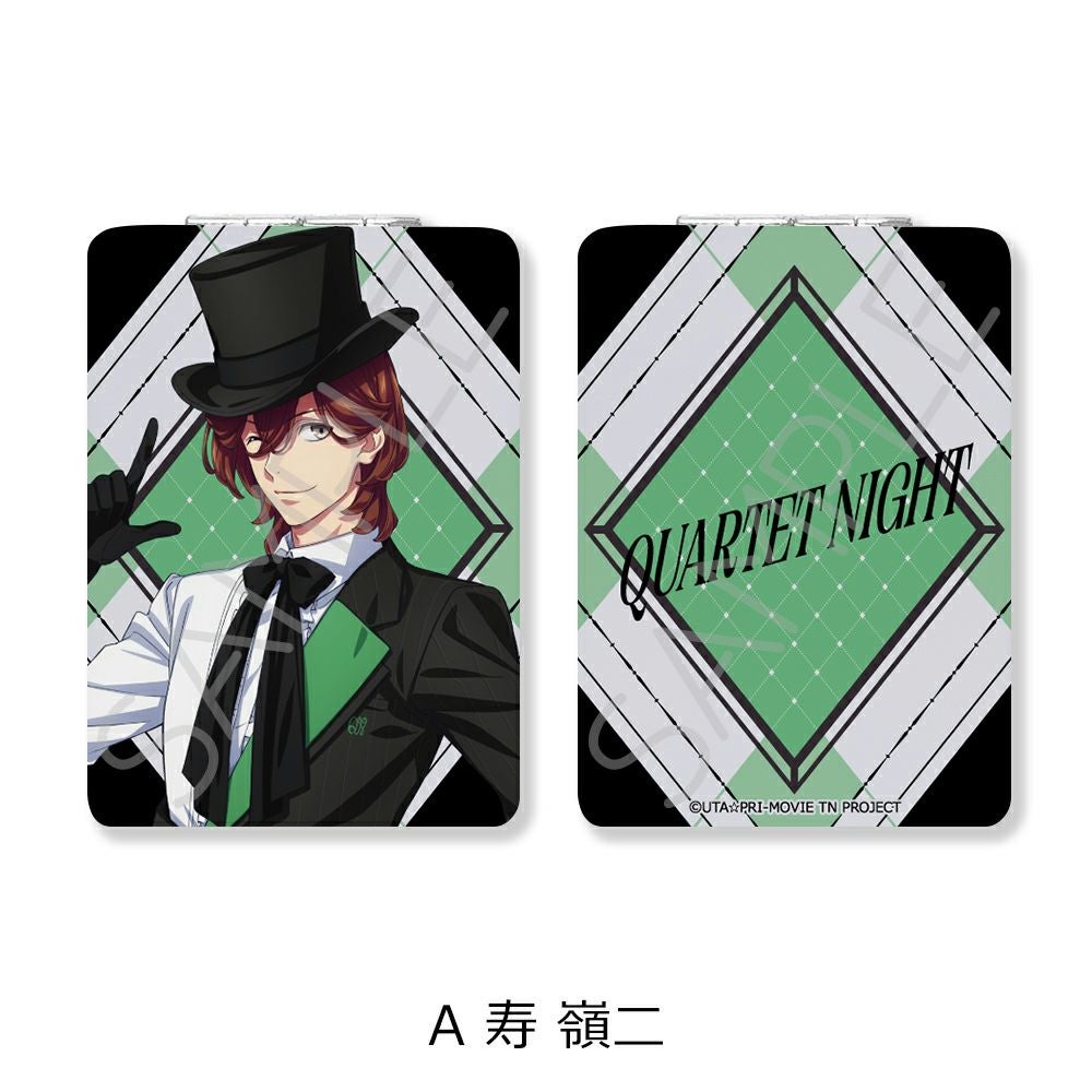 劇場版 うたの☆プリンスさまっ♪ TABOO NIGHT XXXX』 | ビビット